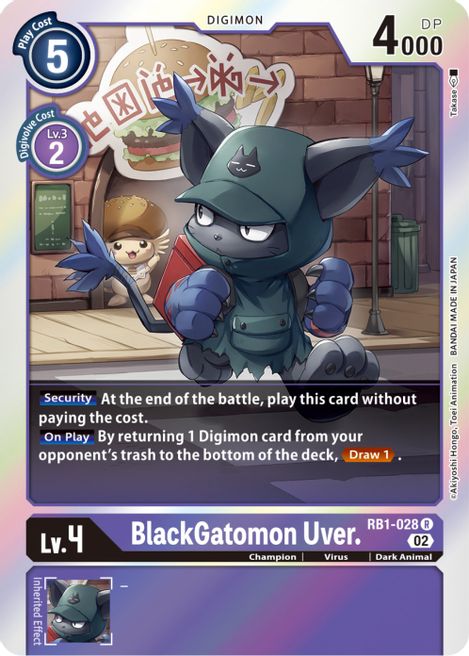 BlackGatomon Uver RB1-028 [ Inglese / Giapponese ]