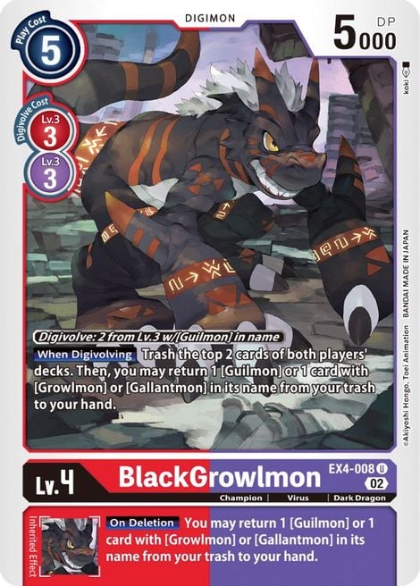 BlackGrowlmon EX4-008 [ Inglese / Giapponese ]