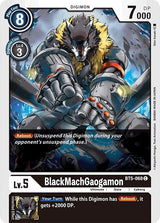 NM / Inglese / C - Bt 05 Booster Battle Of Omni - BT5
