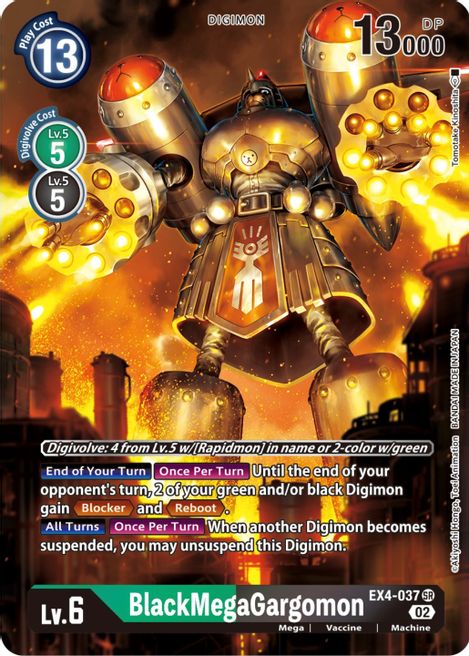 BlackMegaGargomon EX4-037 [ Inglese / Giapponese ]