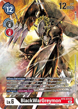 NM / Giapponese / AA - Bt 08 New Awakening - BT8