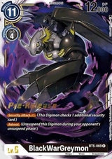 NM / Giapponese / Prereleasestamped - PRE-RELEASESTAMPED
