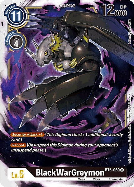BlackWarGreymon BT5-069 [ Inglese / Giapponese ]