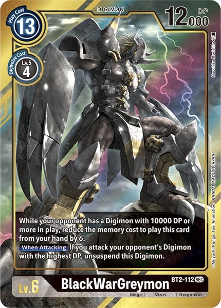 BlackWarGreymon BT2-112 [ Inglese / Giapponese ]