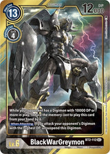 NM / Giapponese / SEC - Bt 01 03 Special Booster Ver 1 5 - BT2 #2