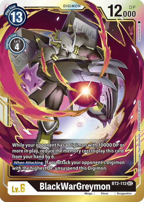 BlackWarGreymon BT2-112 [ Inglese / Giapponese ]