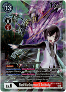 NM / Giapponese / AA - BT11