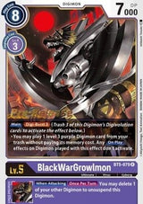 NM / Giapponese / Prereleasestamped - PRE-RELEASESTAMPED