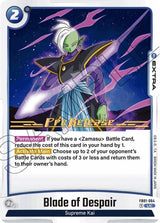 NM / Giapponese / Prereleasestamped - Fusion World Awakened Pulse Pre Release.