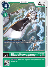 NM / Inglese / C - Bt 16 Beginning Observer - BT16