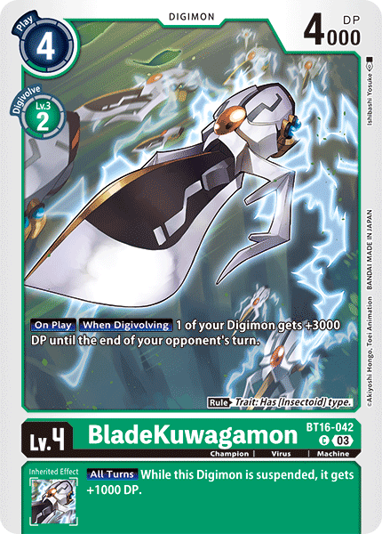 BladeKuwawagamon BT16-042 [ Inglese / Giapponese ]