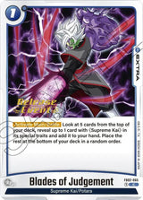 NM / Giapponese / Prereleasestamped - Fusion World Blazing Aura Pre Release.