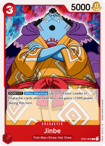 Jinbe ST01-005 [ Inglese / Giapponese / Francese / Cinese Semplificato ]