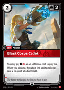 NM / Inglese / Promo - NEXUS NIGHT PROMOS-013