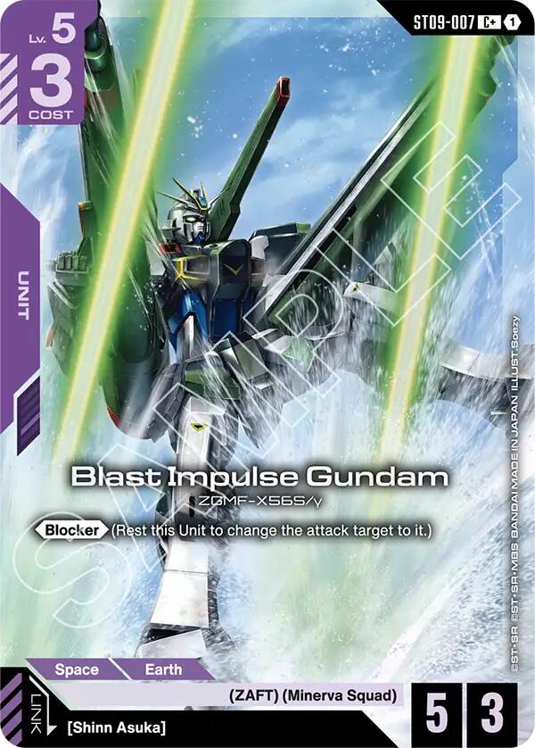 Blast Impulse Gundam ST09-007 [ Inglese / Giapponese ]