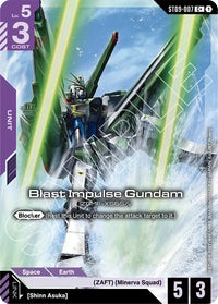 C+ - St 09 Destiny Ignition - ST09