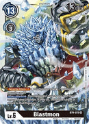 NM / Inglese / U - Bt 04 Booster Great Legend - BT4
