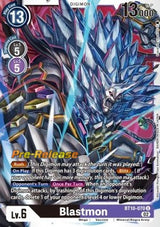 NM / Giapponese / Prereleasestamped - PRE-RELEASESTAMPED
