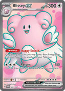 NM / Italiano / UR 201/167 - Crepuscolo Mascherato