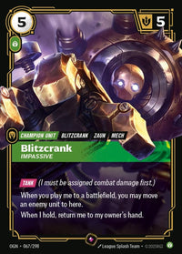 Promo - ORGANIZED PLAY-067