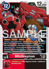 NM / Giapponese / SR - Ad 01 Advanced Booster Digimon Generation - AD1