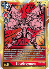 NM / Inglese / AA - Bt 01 03 Special Booster Ver 1 5 - BT3