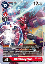 NM / Inglese / SR - Bt 01 03 Special Booster Ver 1 5 - BT3