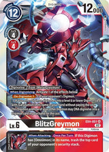 NM / Giapponese / SR - Ex 04 Alternative Being - EX4