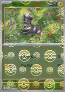 NM / Italiano / C 031/086 - Fuoco Bianco - Poké Ball Reverse Holo (Poké Bal.