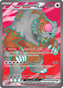 NM / Italiano / UR 202/167 - Crepuscolo Mascherato