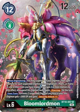 NM / Giapponese / AA - Bt 10 Xros Encounter - BT10