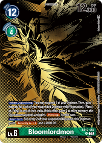 TAMER'SEVOLUTIONBOXRISEOFDIGIMON- - TAMER'SEVOLUTIONBOX-RIS.