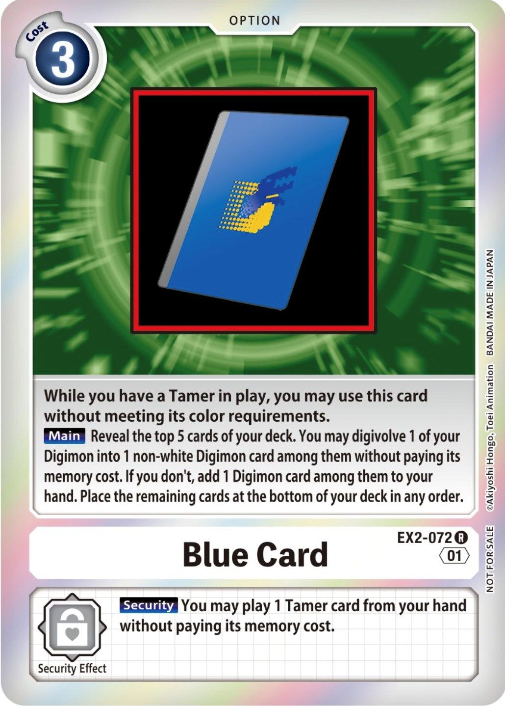 Blue Card EX2-072 [ Inglese / Giapponese ]