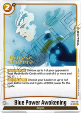 NM / Giapponese / Prereleasestamped - Fusion World Blazing Aura Pre Release.