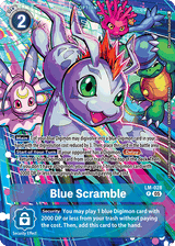 NM / Giapponese / P - LM #3