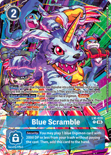 NM / Giapponese / P - LM #2