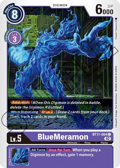 BlueMeramon BT11-084 [ Inglese / Giapponese ]