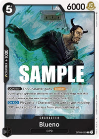 RARE - OP-03: Pillars of Strength