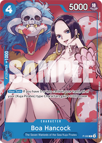 PROMO - (Non-Foil Promo) - Promos