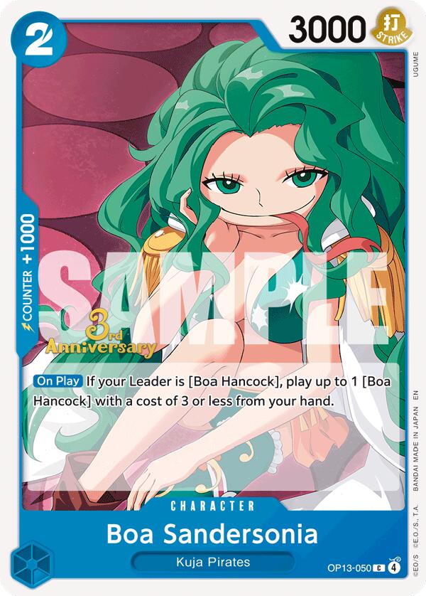 Boa Sandersonia OP13-050 [ Inglese / Giapponese / Francese / Cinese Semplificato ]