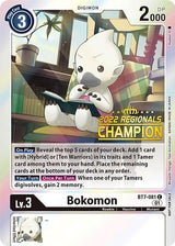 NM / Giapponese / P - BT7 #3