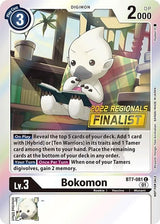 NM / Giapponese / P - BT7 #2