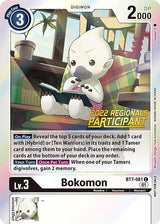 NM / Giapponese / P - BT7 #1