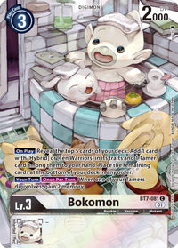 P - BT7 #3