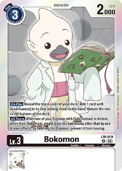 Bokomon LM-019 [ Inglese / Giapponese ]