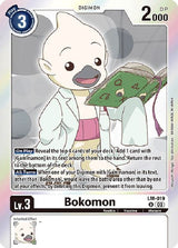 NM / Giapponese / Englishexclusive - Bt 15 Exceed Apocalypse - LM