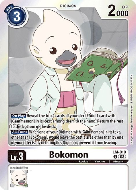 Bokomon LM-019 [ Inglese / Giapponese ]