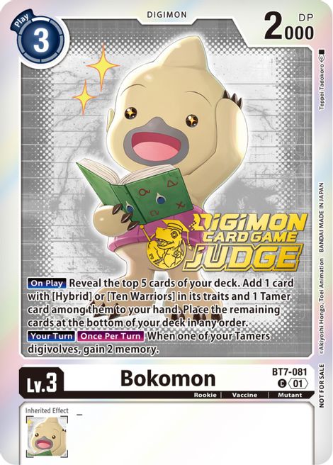 Bokomon BT7-081 [ Inglese / Giapponese ]