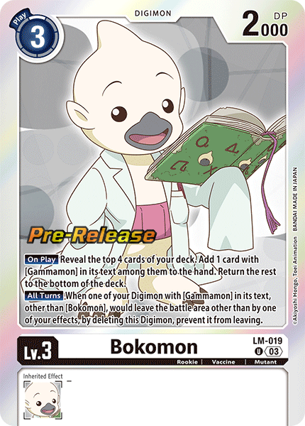 Bokomon LM-019 [ Inglese / Giapponese ]