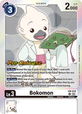 NM / Giapponese / Prereleasestamped - PRE-RELEASESTAMPED